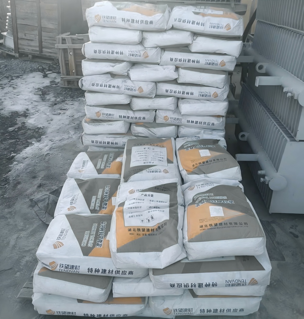 绥宁M50干硬性无收缩砂浆