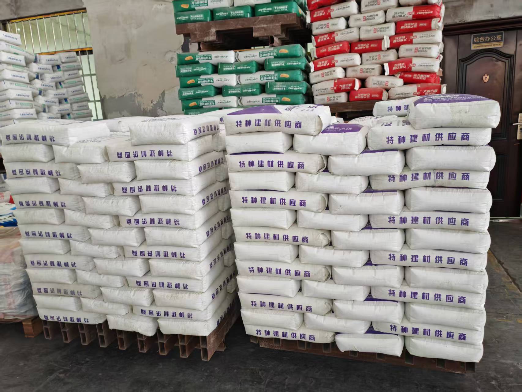 绥宁拱顶带模注浆料