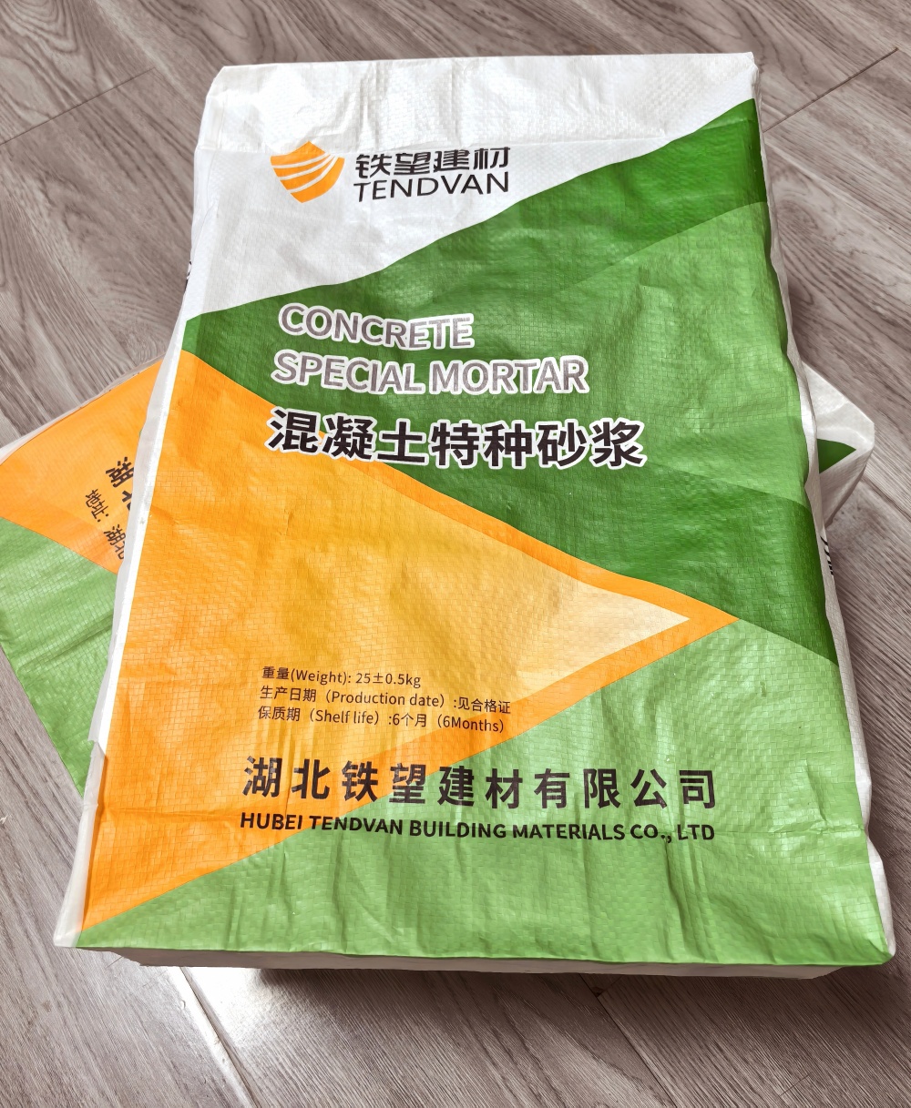 绥宁薄层快速修补料