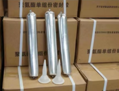 绥宁聚氨酯密封胶